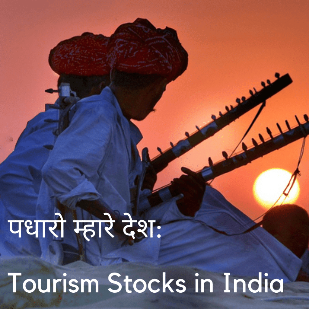 Tourism Stocks in India